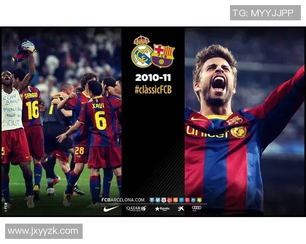 帕丘卡与卡利阿美利加激战正酣精彩对决引发球迷热议