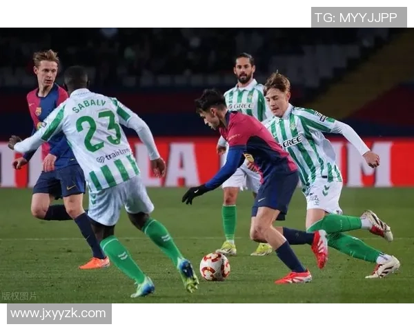 巴萨主场迎战贝蒂斯精彩对决回顾及赛后分析