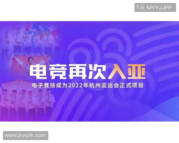 全民票选荣耀符号!2025湖南省足球联赛奖杯奖牌网络投票正式发动